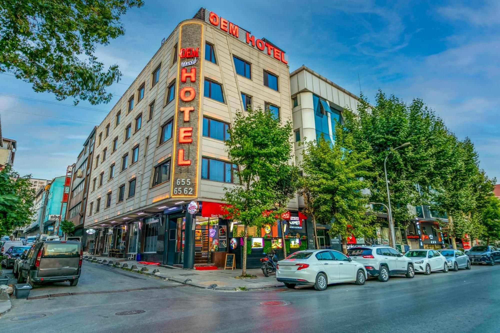 Dem Airport Hotel